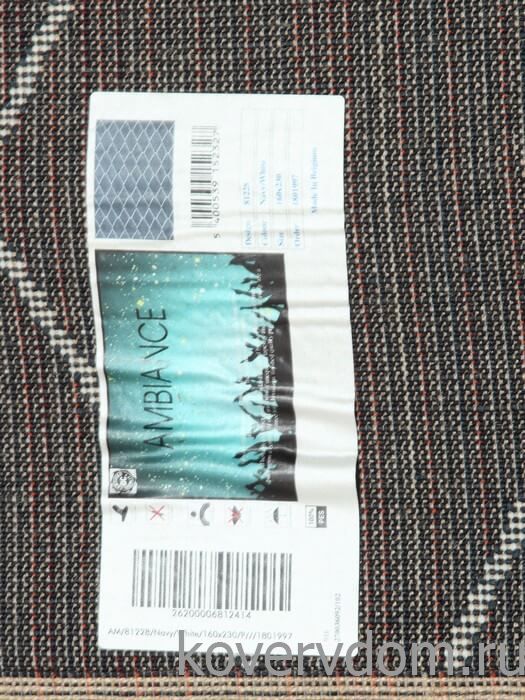 Ковер Ambiance 81228 Navy-White